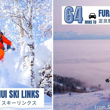 Stay In Asahibashi Asahikawa Zewnętrze zdjęcie