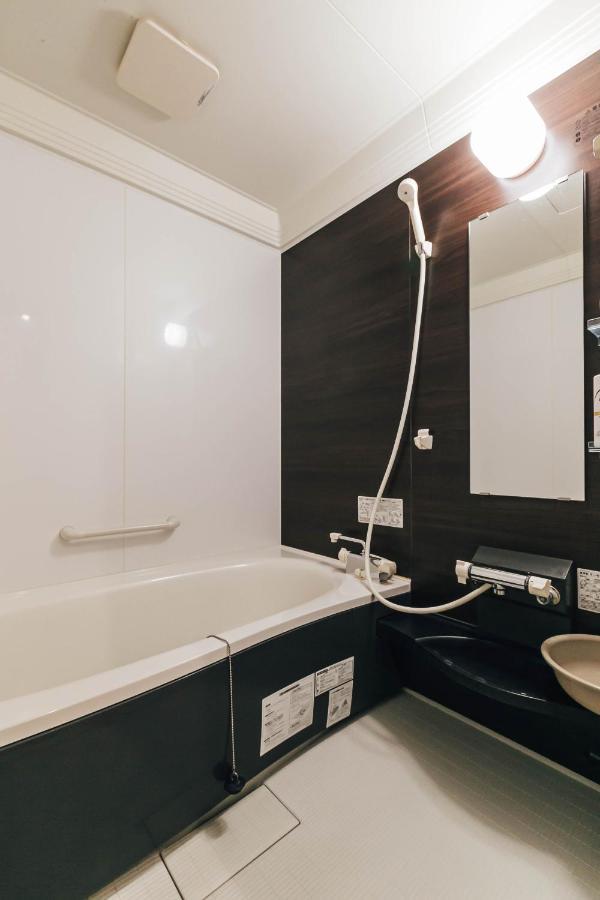 Stay In Asahibashi Asahikawa Zewnętrze zdjęcie